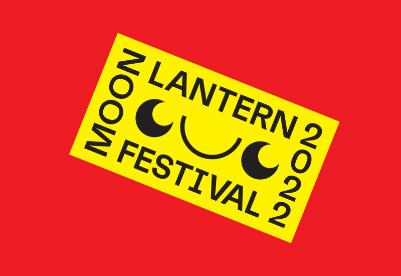 Moon Lantern Festival 2022